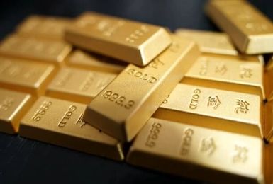 ۲۵ کیلو شمش طلا در حراج‌ امروز به فروش رفت