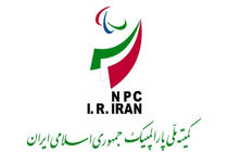 پیام رئیس IPC به مناسبت روز ملی پارالمپیک