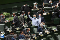 بیانیه ۲۲۶ نفر از نمایندگان درباره ضرورت توقف اجرای داوطلبانه پروتکل الحاقی از ۵ اسفندماه
