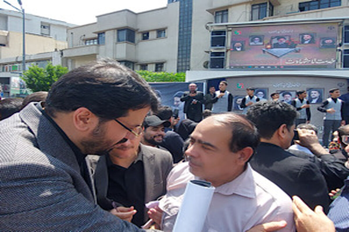 راهداری