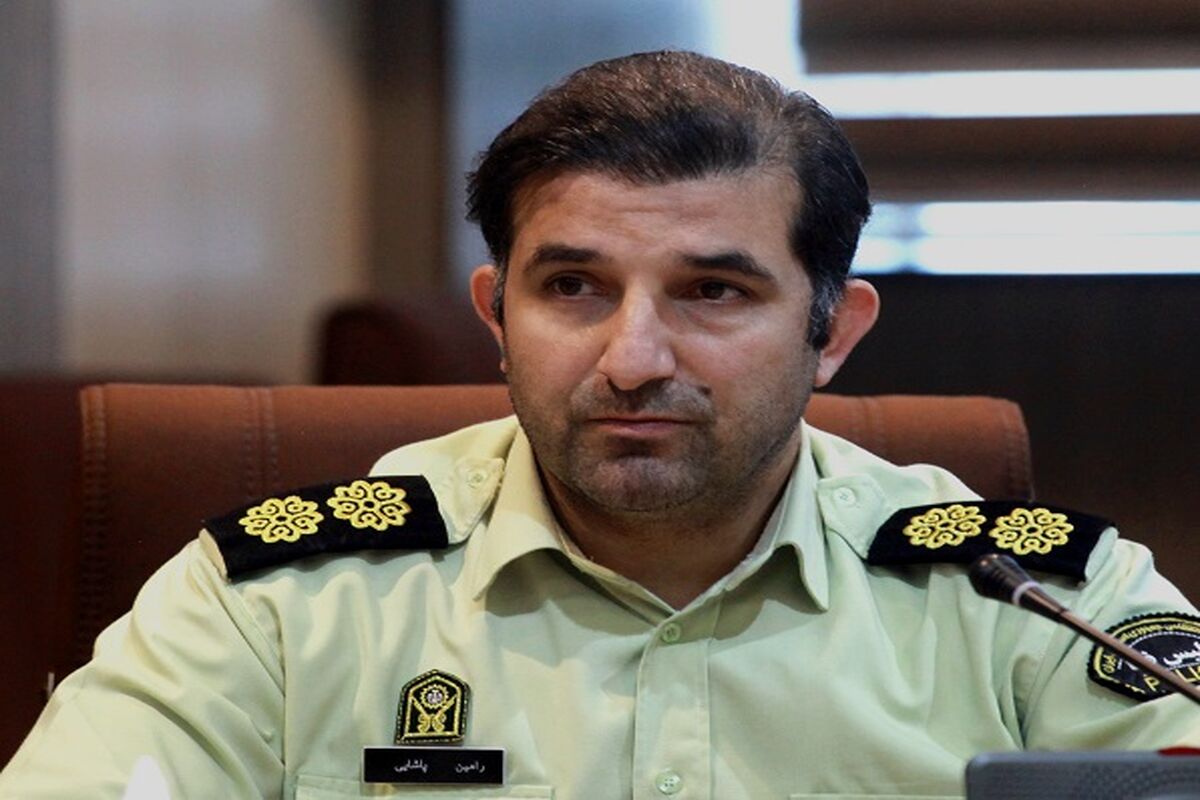 سرهنگ رامین پاشایی