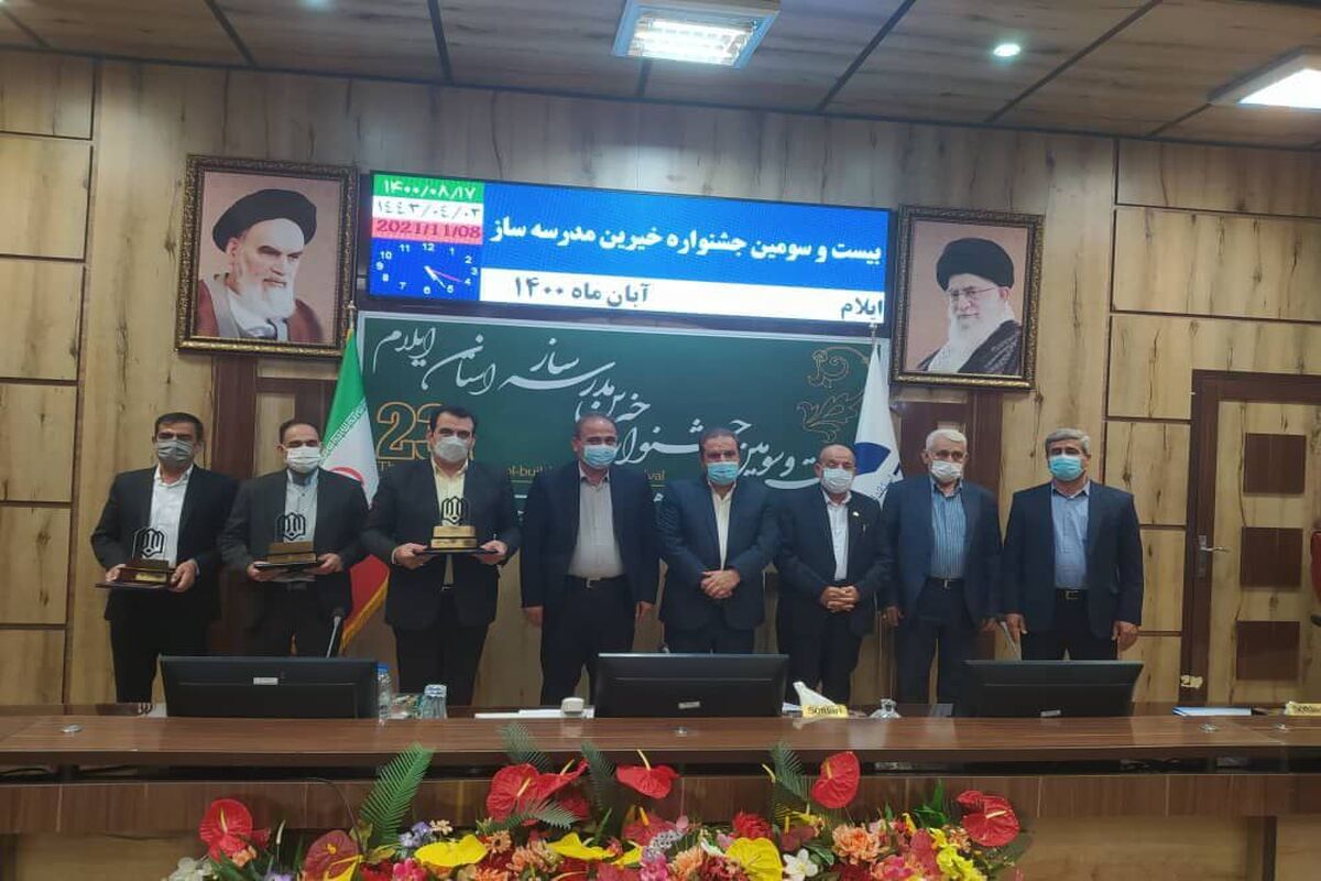 کرمی