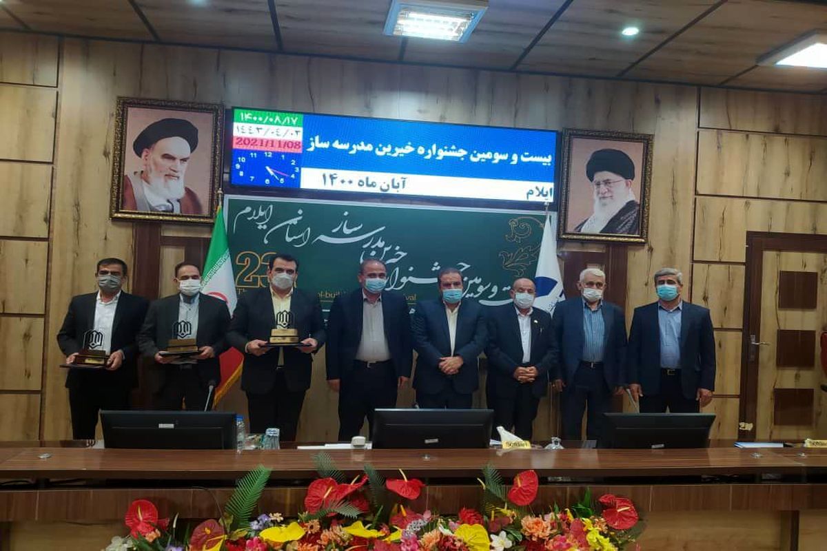 کرمی