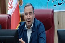  اختصاص ۱۱ میلیارد تومان جهت تکمیل زیرساخت های پارک علم و فناوری استان