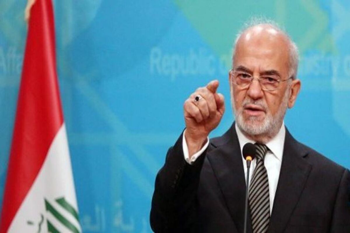 وزیر خارجه عراق
