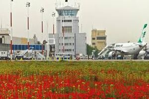 مشکل هک شدن سایت فرودگاه مشهد برطرف شد