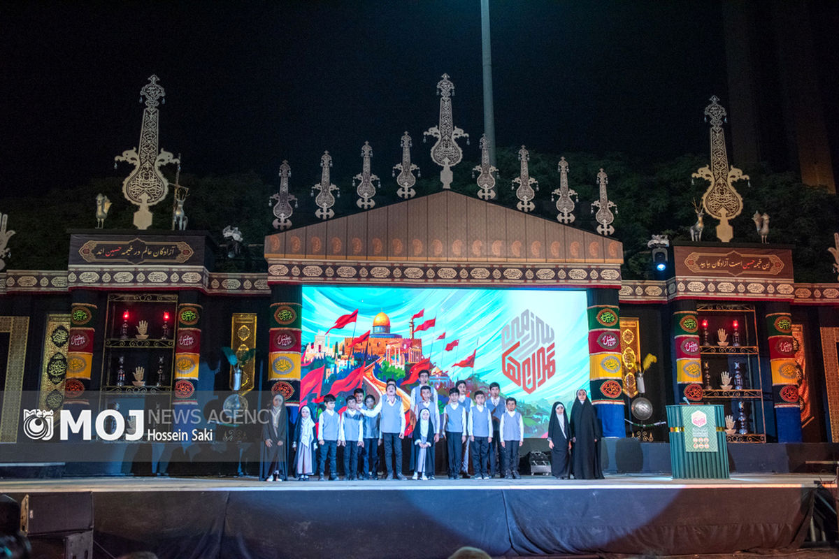 افتتاح رویداد تمدن کشورهای اسلامی