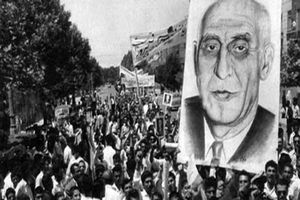 ردپای آمریکا/ از کودتای ۲۸ مرداد تا دفاع مقدس ۱۲ روزه + فیلم