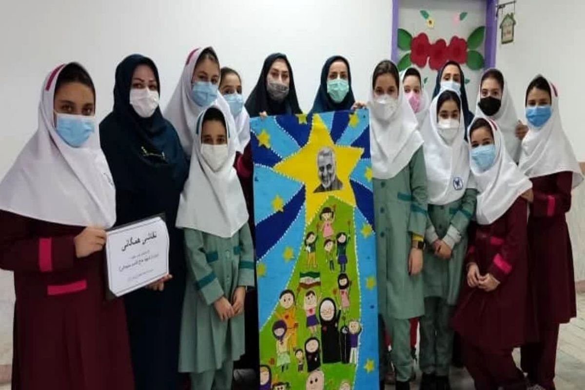 مدرسه سبز سما لاهیجان