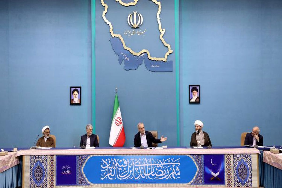 پزشکیان