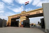 خطوط قرمز قاهره برای گذرگاه رفح