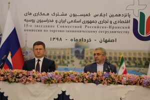 ۹ سند همکاری بین ایران و روسیه به امضا رسید 