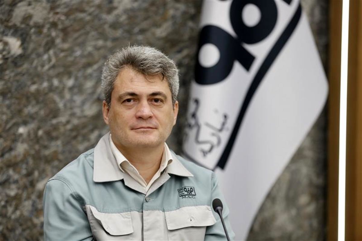 فولاد مبارکه اصفهان