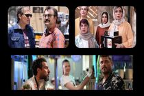 دو کمدی تازه به جدول اکران سینماها اضافه شد