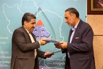 انعقاد تفاهمنامه ارائه خدمات پایدار ارتباطی شرکت مخابرات با شرکت ملی پخش فرآورده‌های نفتی
