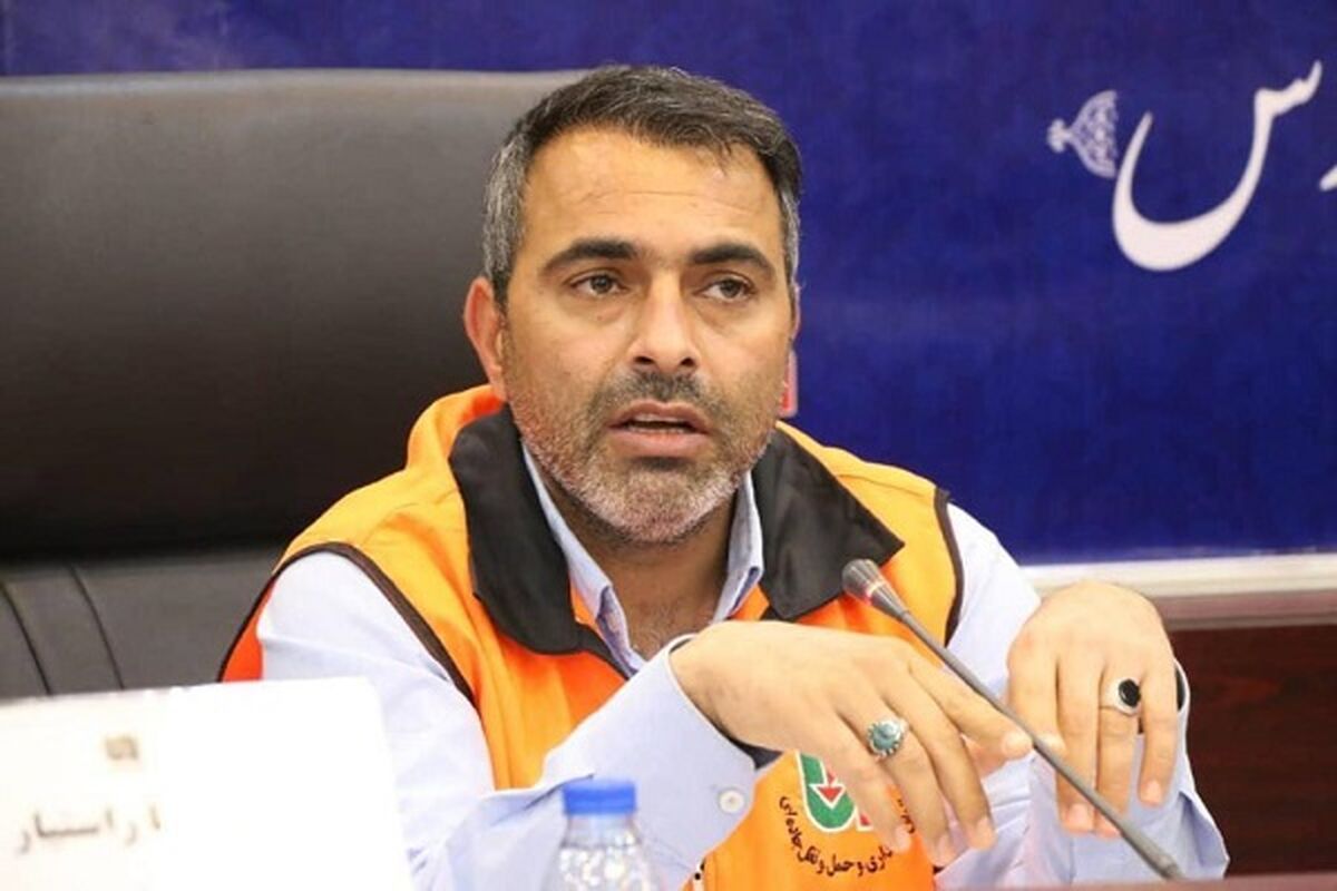راهداری
