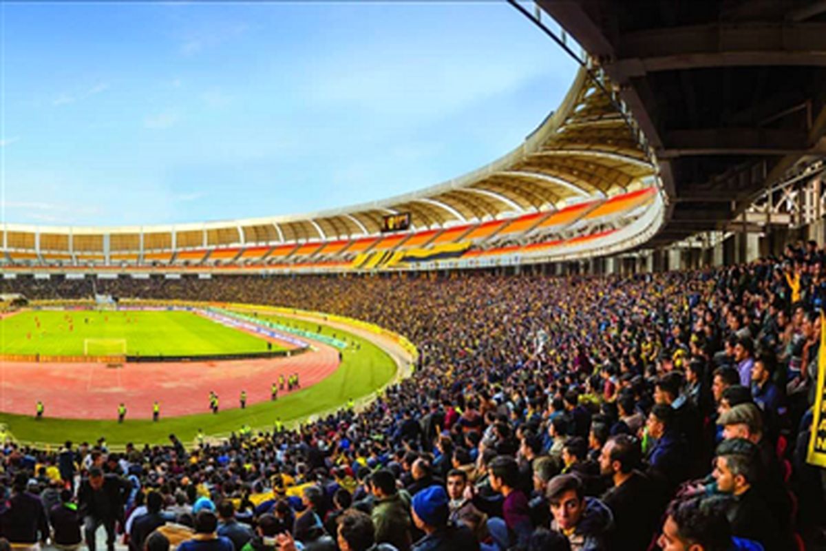 ورزشگاه نقش‌جهان