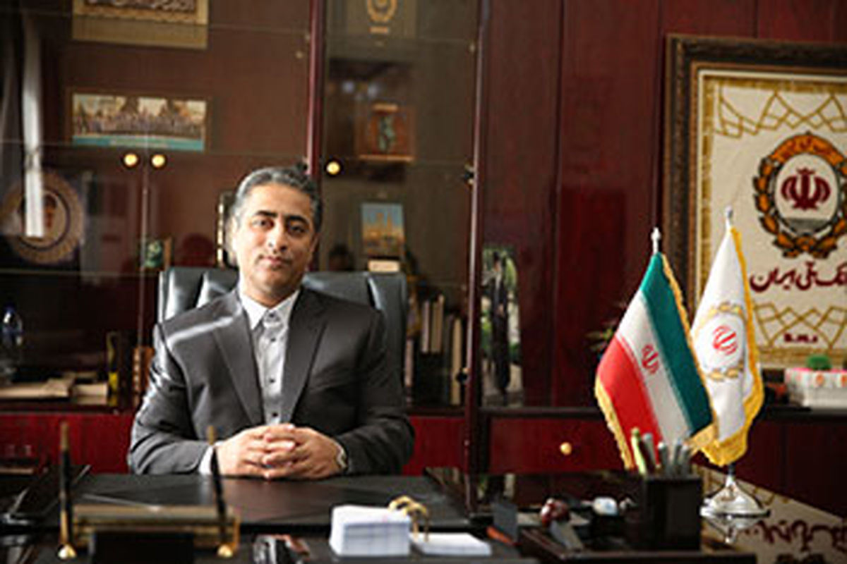 عضو هیات مدیره بانک ملی ایران