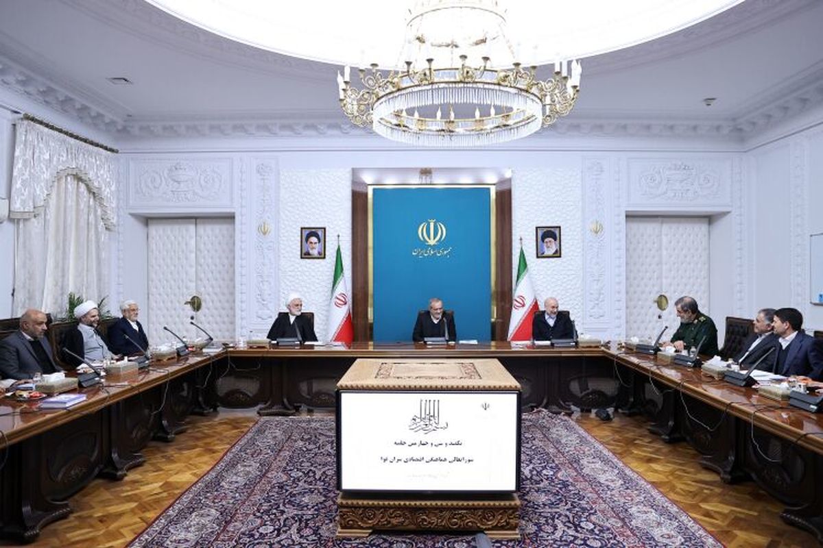 سران قوا