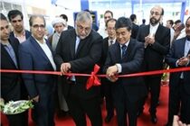 آغاز کار غرفه ایران در نمایشگاه کتاب پکن 