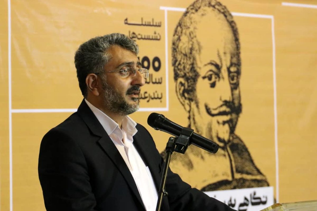 مهدی+نوبانی