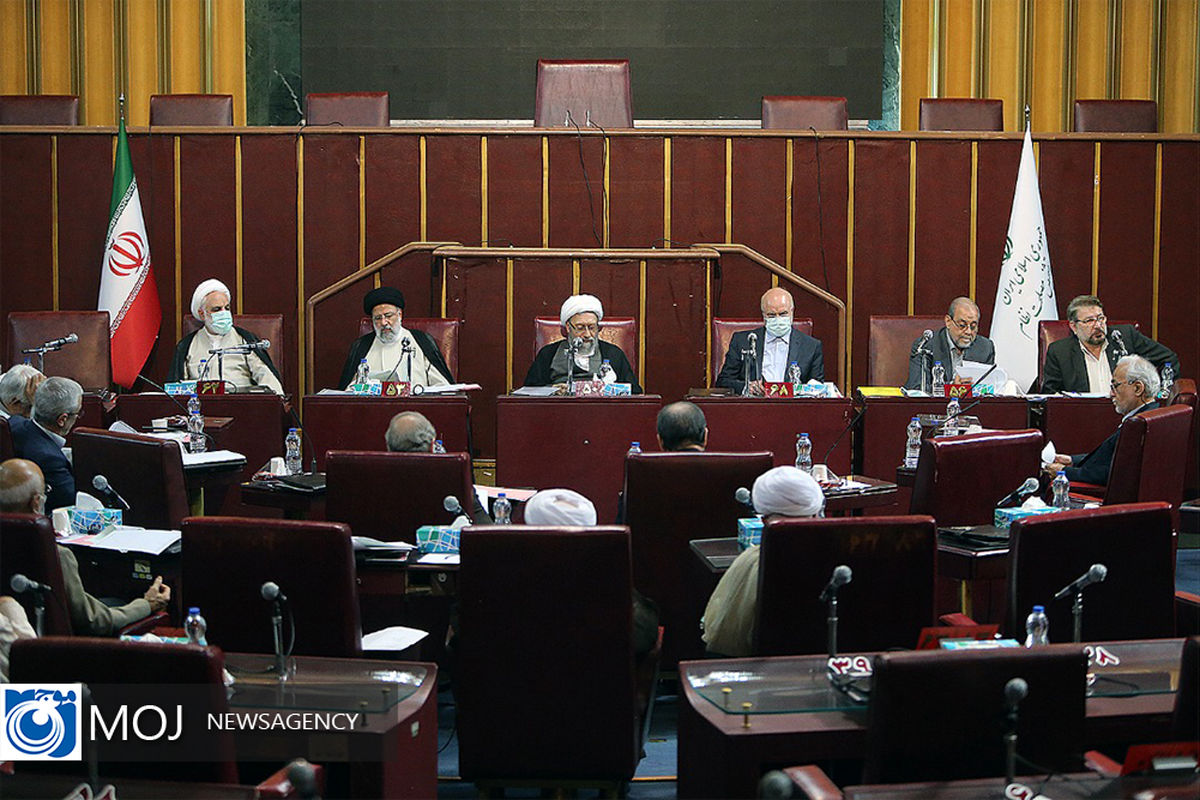 جلسه مجمع تشخیص مصلحت نظام