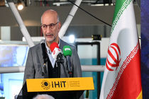 نهضت توسعه بخش معدن با سیاست های دولت سیزدهم