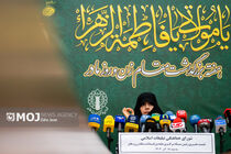 نشست خبری رئیس ستاد مرکزی بزرگداشت مقام زن و روز مادر
