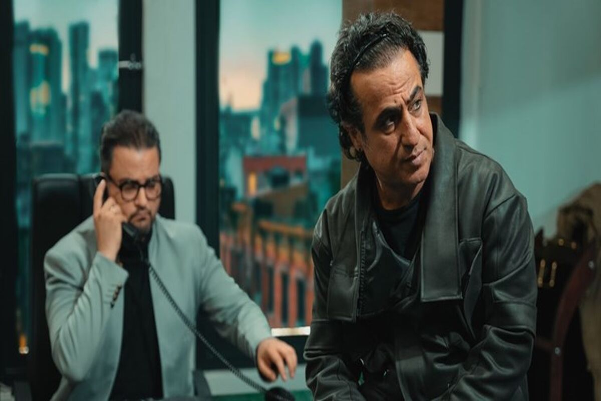 ترور