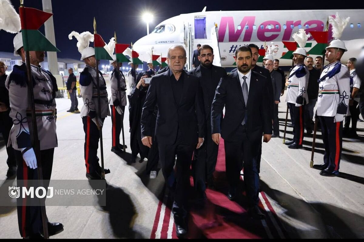 پزشکیان