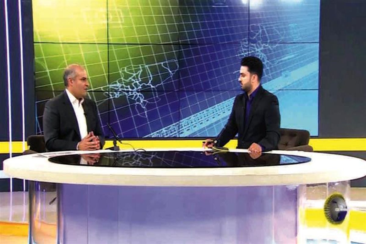 فولاد مبارکه