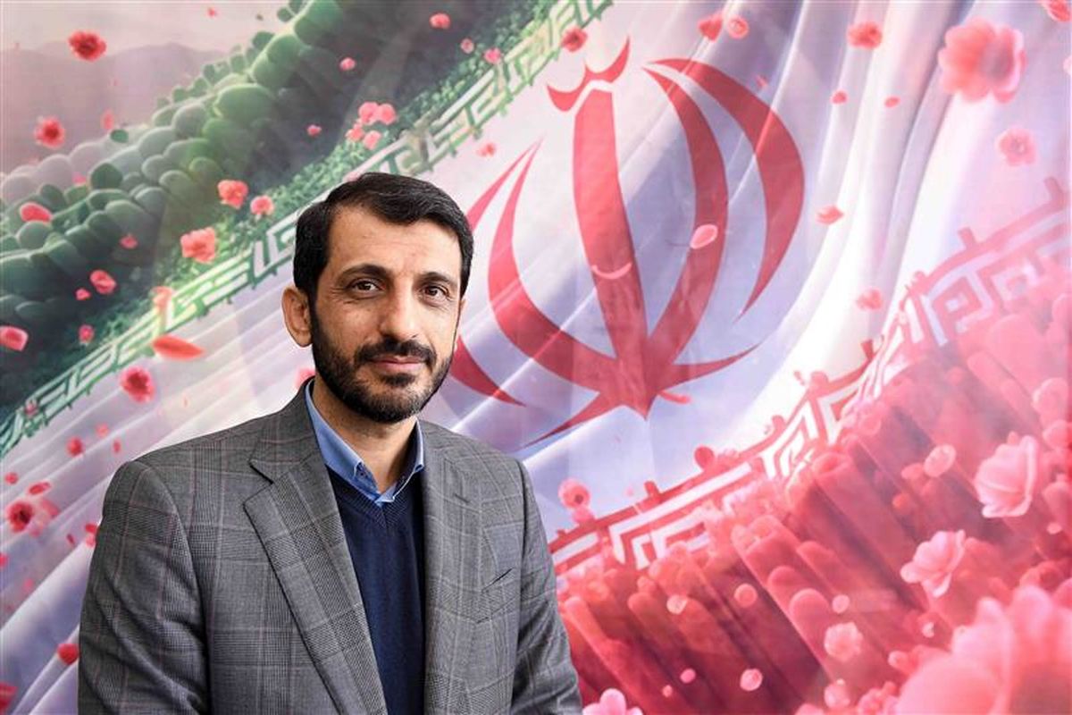 فولاد مبارکه اصفهان