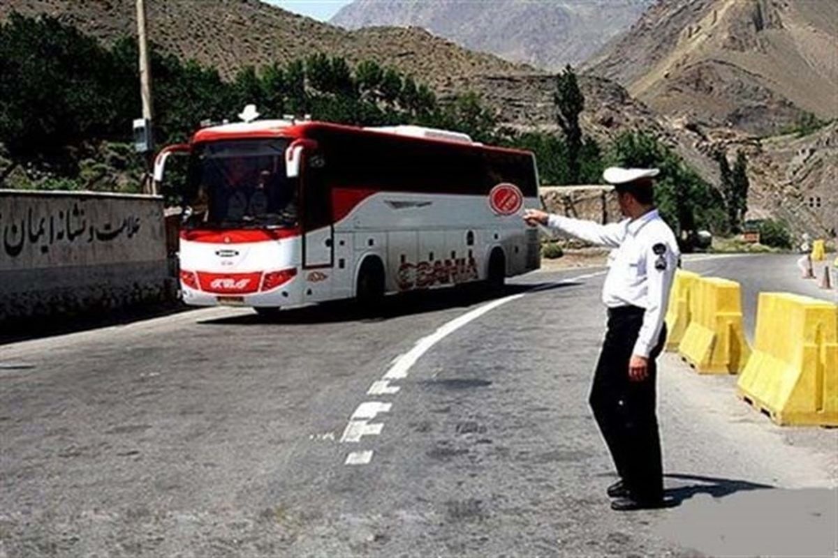 اصفهان- توقیف اتوبوس