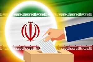 ثبت نام حدود ۱۷ هزار داوطلب خوزستانی در انتخابات شورا‌های اسلامی روستا انجام شد