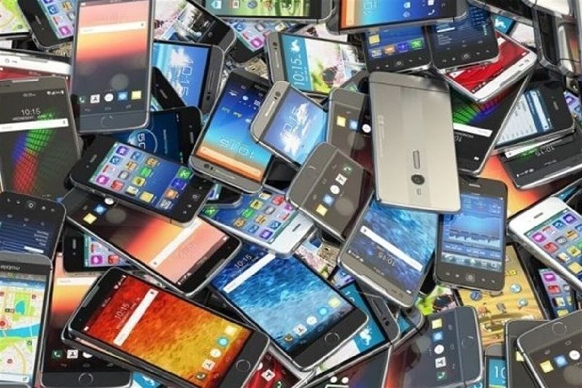 گوشی تلفن همراه