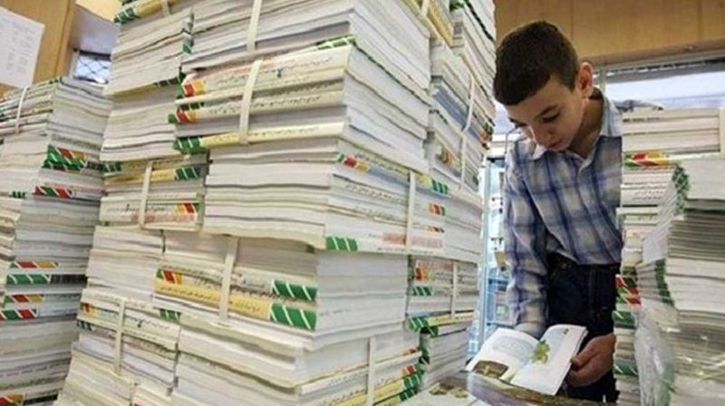 مهلت نام نویسی کتاب های درسی تا پایان مرداد