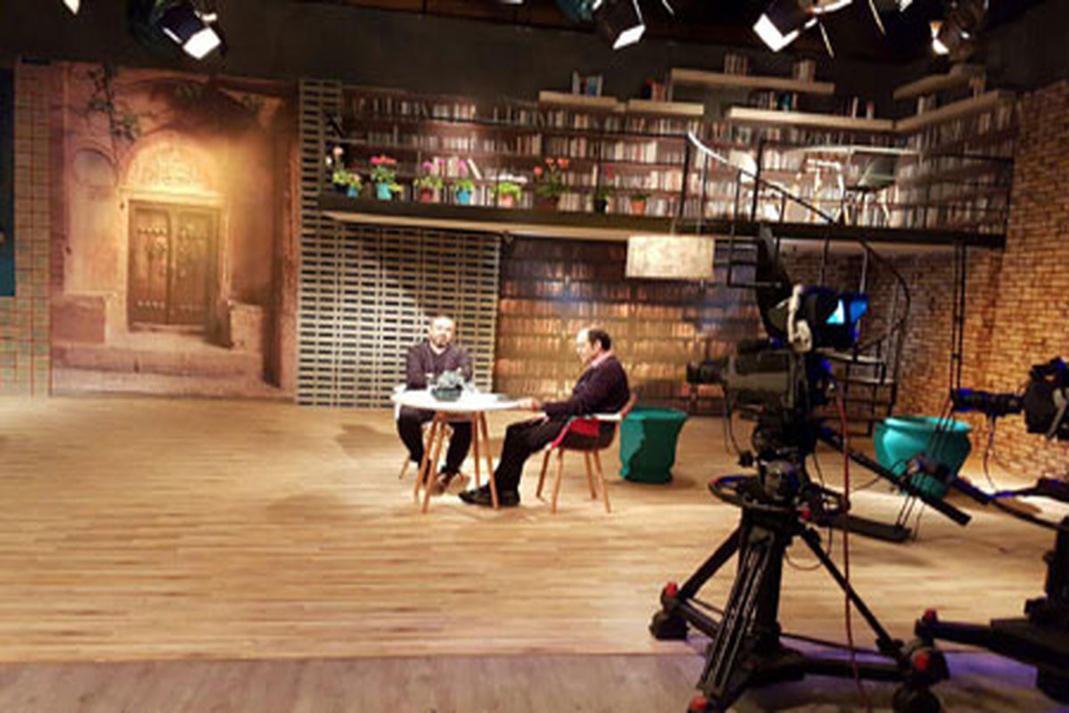 چشم شب روشن