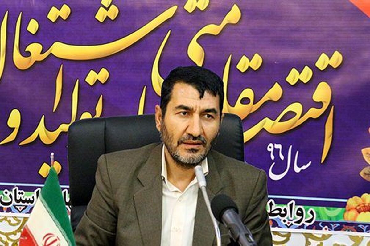 اصفهاتن- مدیر کل زندان