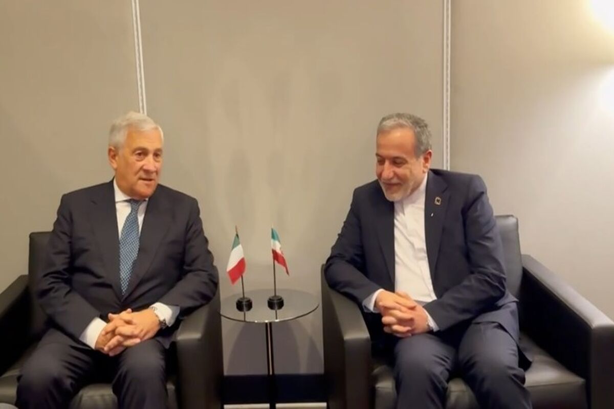 ایران و ایتالیا