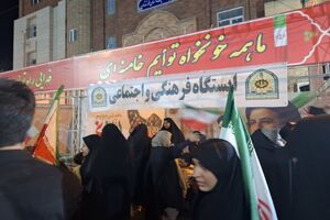 ایستگاه فرهنگی و اجتماعی پلیس در خوزستان راه اندازی شد 