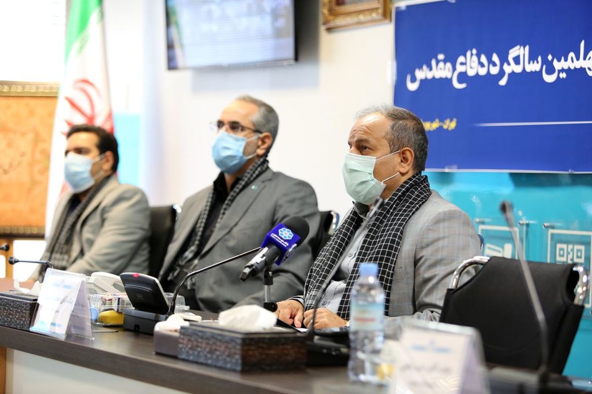 بانک توسعه تعاون