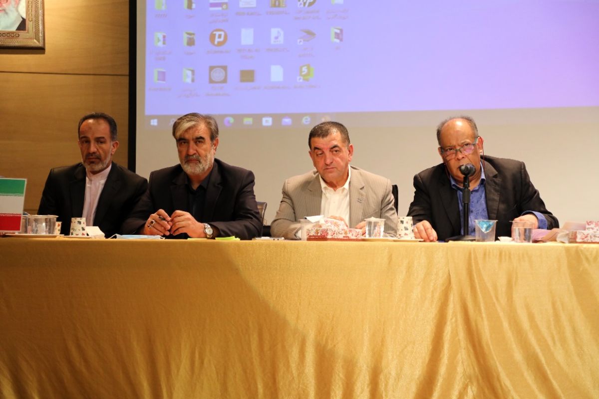 اتاق بازرگانی فارس 