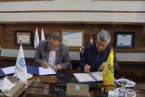 تفاهم نامه همکاری بین شهرک علمی تحقیقاتی و شرکت گاز استان اصفهان
