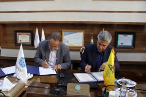 تفاهم نامه همکاری بین شهرک علمی تحقیقاتی و شرکت گاز استان اصفهان