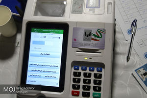 چگونه پروسه زمان بندی شورایاری شهر تهران به سرانجام رسید؟ + اساسنامه شورایاری تهران