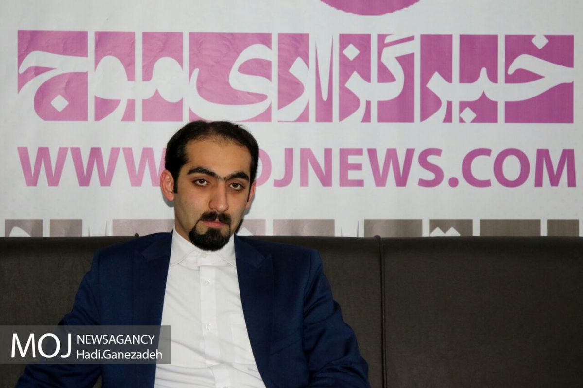 مسعود لاهوت