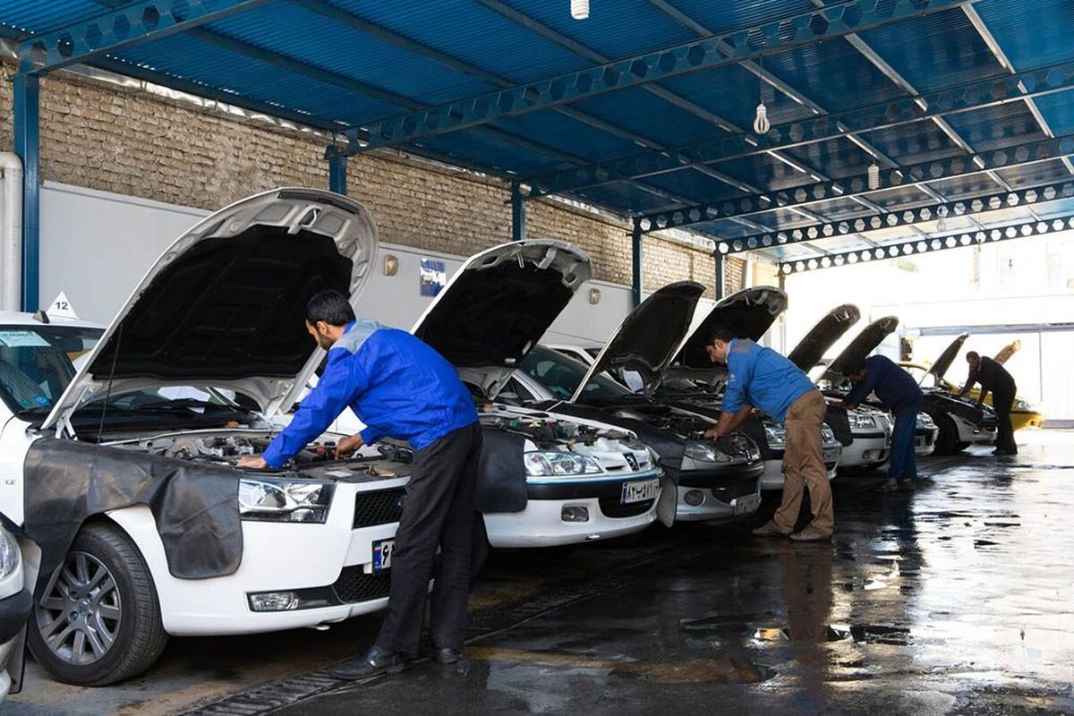 تعمیرگاه ایران خودرو