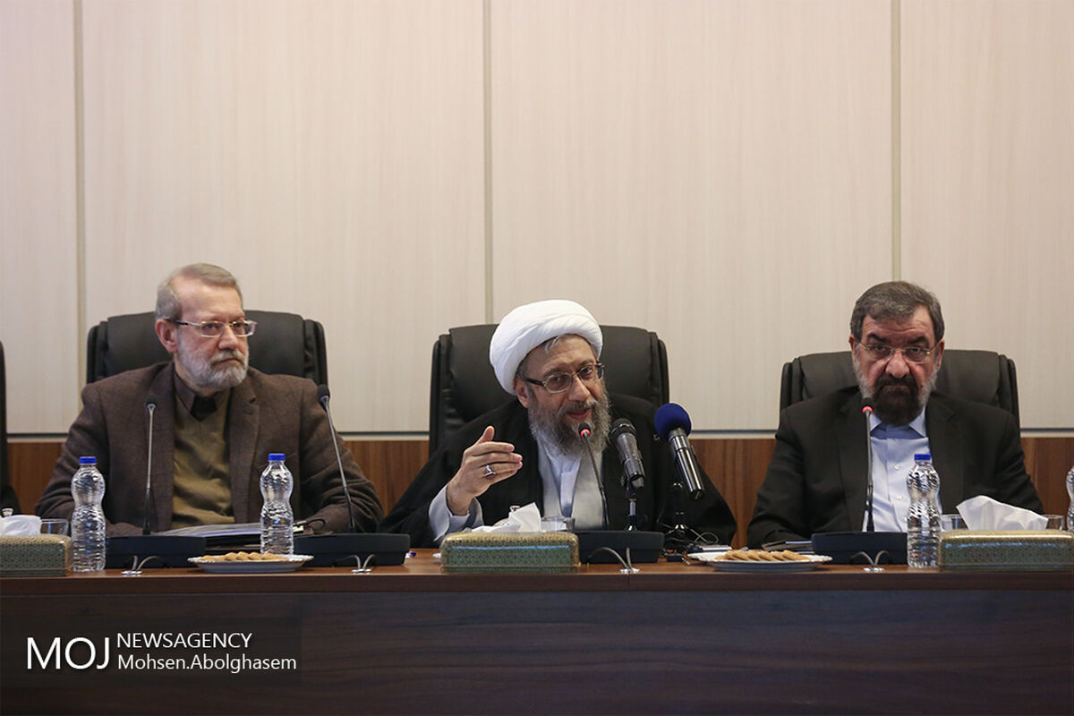 جلسه مجمع تشخیص مصلحت نظام - ۲۹ دی ۱۳۹۷