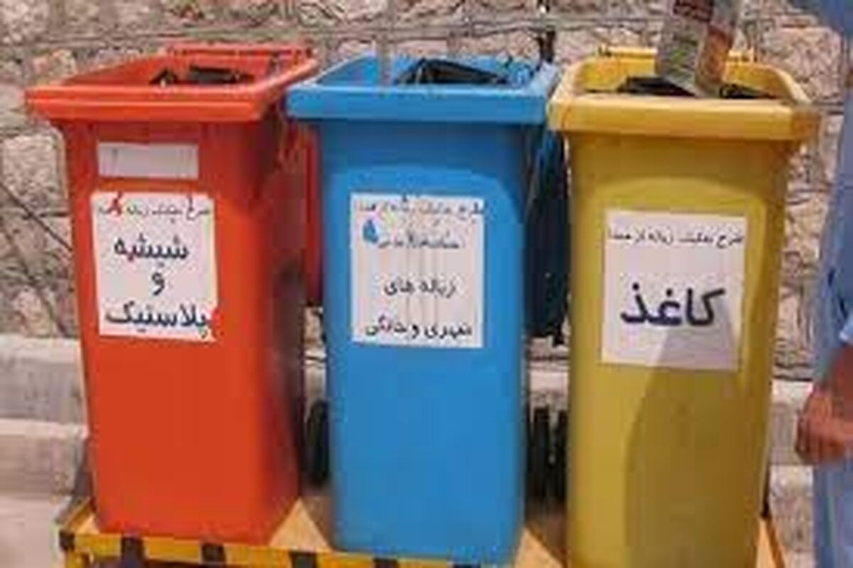 پسماند