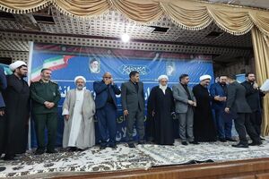 همایش بزرگ یاوران معروف در کرمانشاه برگزار شد 